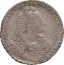1 rouble 1735 year