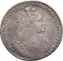 1 rouble 1736 year