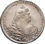 1 rouble 1738 year
