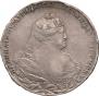 1 rouble 1738 year