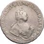 1 rouble 1743 year