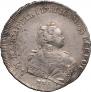 1 rouble 1743 year
