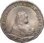 1 рубль 1745 года