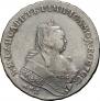 1 rouble 1746 year