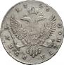 1 rouble 1746 year
