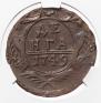 Denga 1749 year