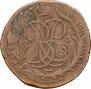 5 kopecks 1758 year