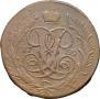 5 kopecks 1758 year