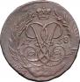 2 kopecks 1758 year