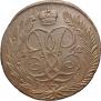 5 kopecks 1762 year