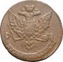 5 kopecks 1762 year