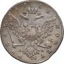 1 rouble 1762 year