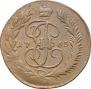 5 kopecks 1765 year