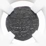Polushka 1769 year