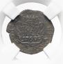 Polushka 1769 year