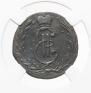 1 kopeck 1771 year