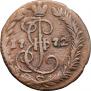 Denga 1772 year