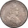 1 rouble 1786 year