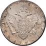 1 rouble 1786 year