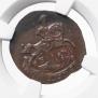 Polushka 1787 year