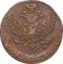 5 kopecks 1788 year
