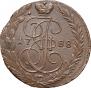 5 kopecks 1788 year