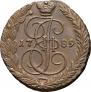 5 kopecks 1789 year