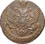 5 kopecks 1789 year