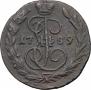 1 kopeck 1789 year