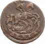 Denga 1789 year