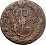 Denga 1789 year