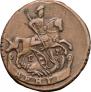 Denga 1795 year