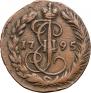 Denga 1795 year