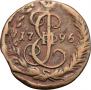Denga 1796 year