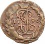 Polushka 1796 year