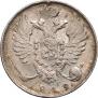10 kopecks 1819 year