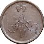 Denezhka 1864 year