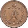1/2 kopeck 1880 year