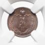 1/4 kopeck 1884 year