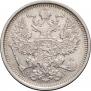 20 kopecks 1887 year