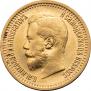 7,5 roubles 1897 year