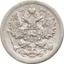 15 kopecks 1902 year