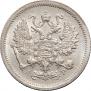 10 kopecks 1903 year