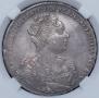 1 rouble 1727 year
