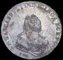 1 rouble 1743 year