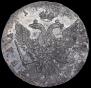 1 rouble 1743 year