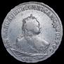 1 rouble 1749 year