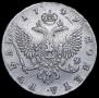 1 rouble 1749 year