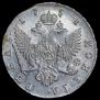 1 rouble 1751 year