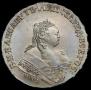 1 rouble 1752 year